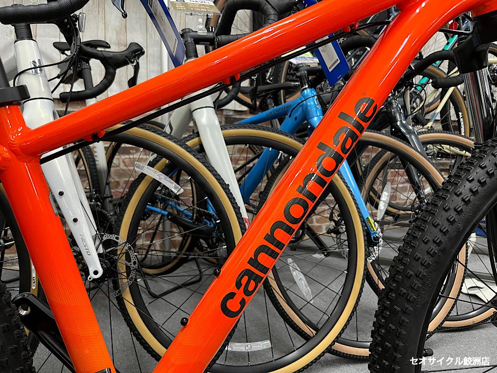 キャノンデール トレール6 まぶしいオレンジ | セオサイクル鮫洲店