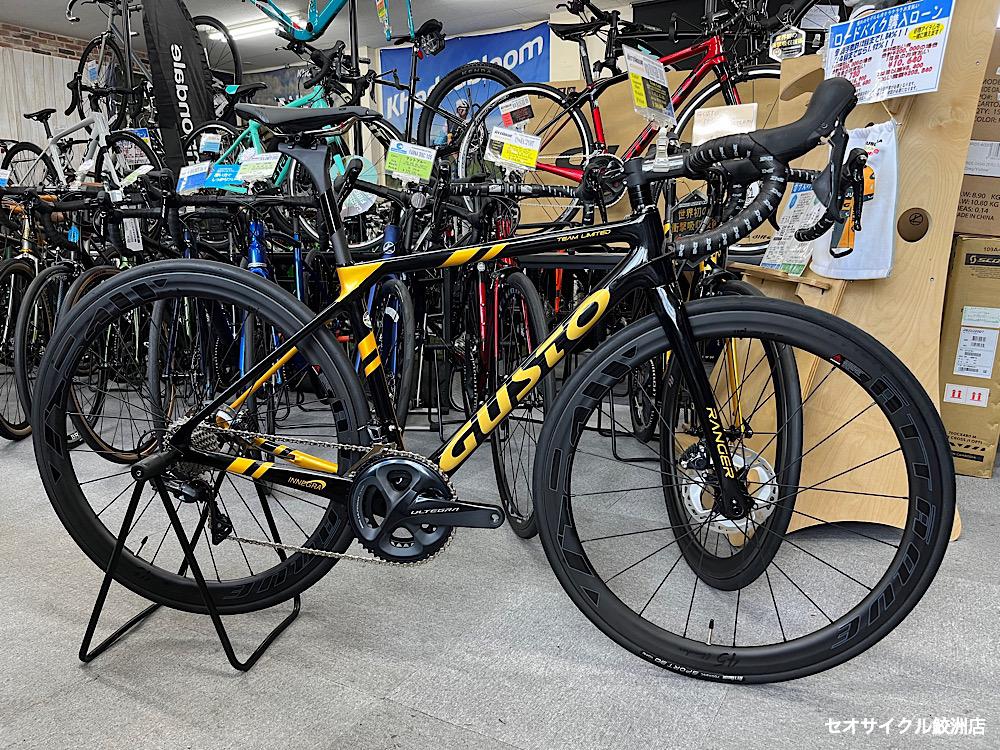 GUSTO RANGER TL DISC Mサイズ（旧Lサイズ） | セオサイクル鮫洲店