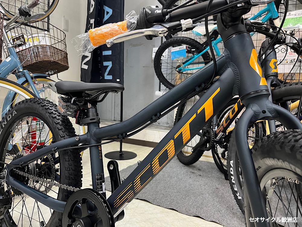 スコット Jrマウンテンバイク スケール20インチと24インチ | セオ