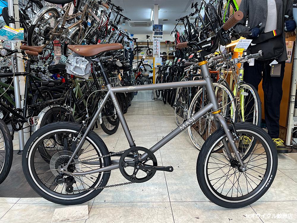 シンプルでお洒落なミニベロ masi fennec7 | セオサイクル鮫洲店