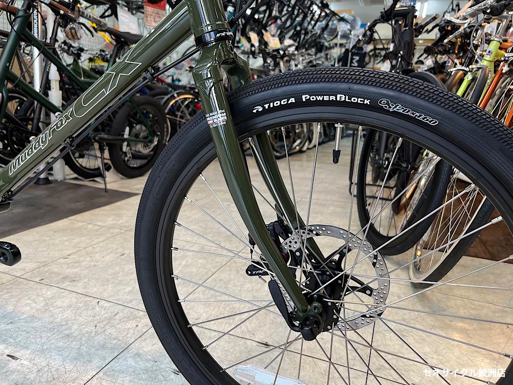 アラヤのツーリングドロップミニベロ ARAYA CXM | セオサイクル鮫洲店