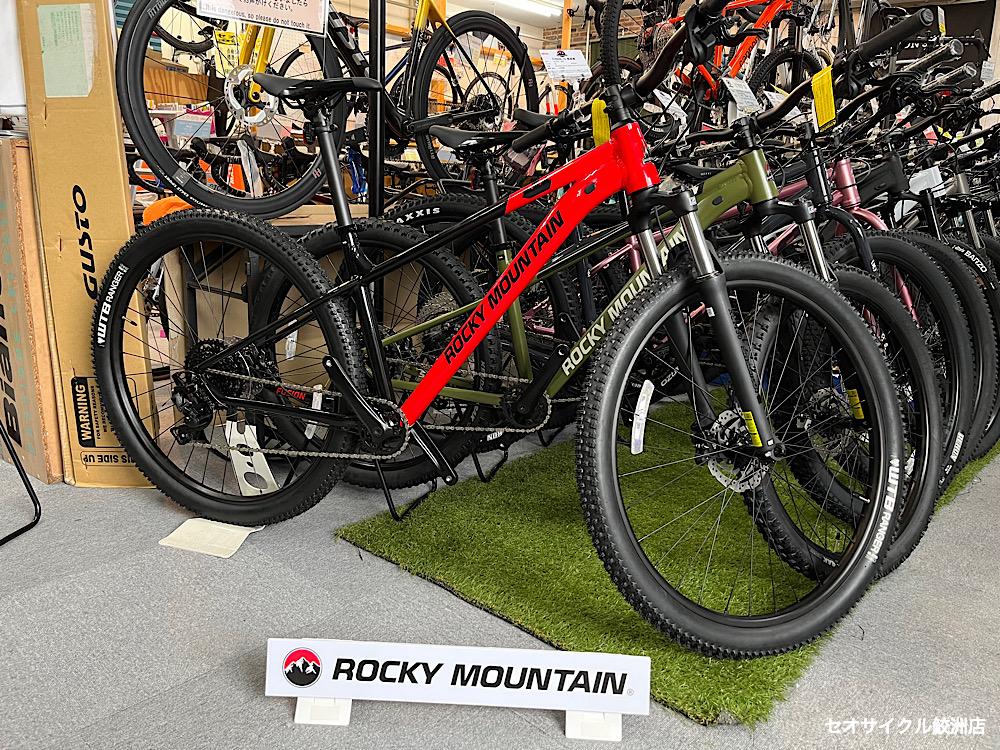 ロッキーマウンテン マウンテンバイク トレールヘッド ST3 ロッキー