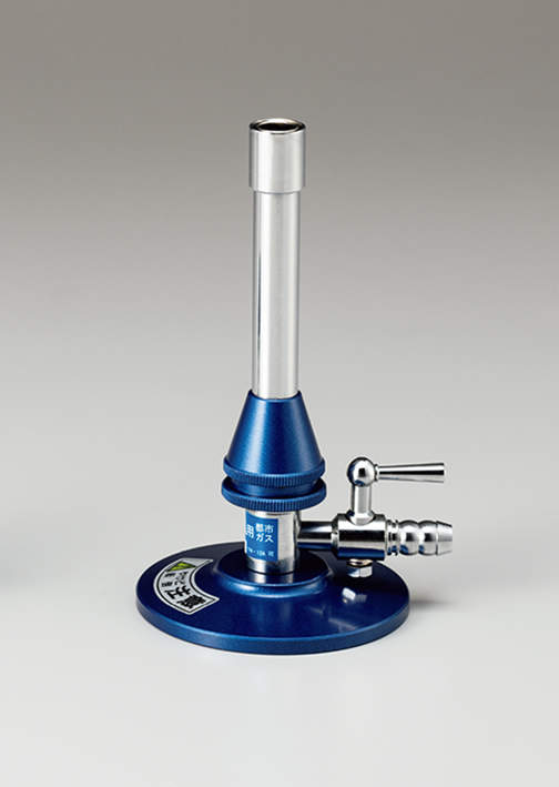 ガスバーナー 都市ガス12A，13A｜総合的理化学機器商社 株式会社