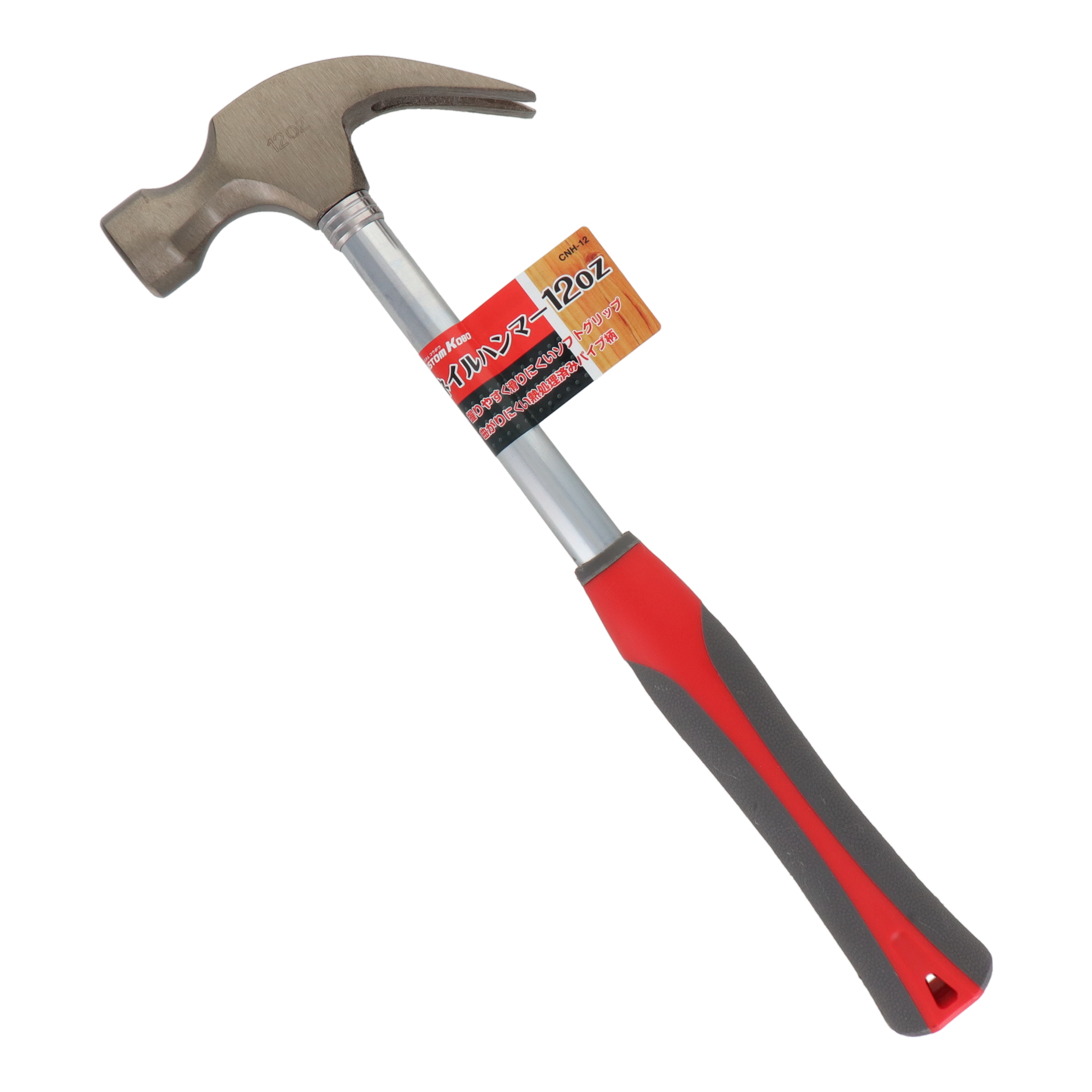 CNH-12 槌・ハンマー ネイルハンマー ネイルハンマー 12OZ｜株式会社