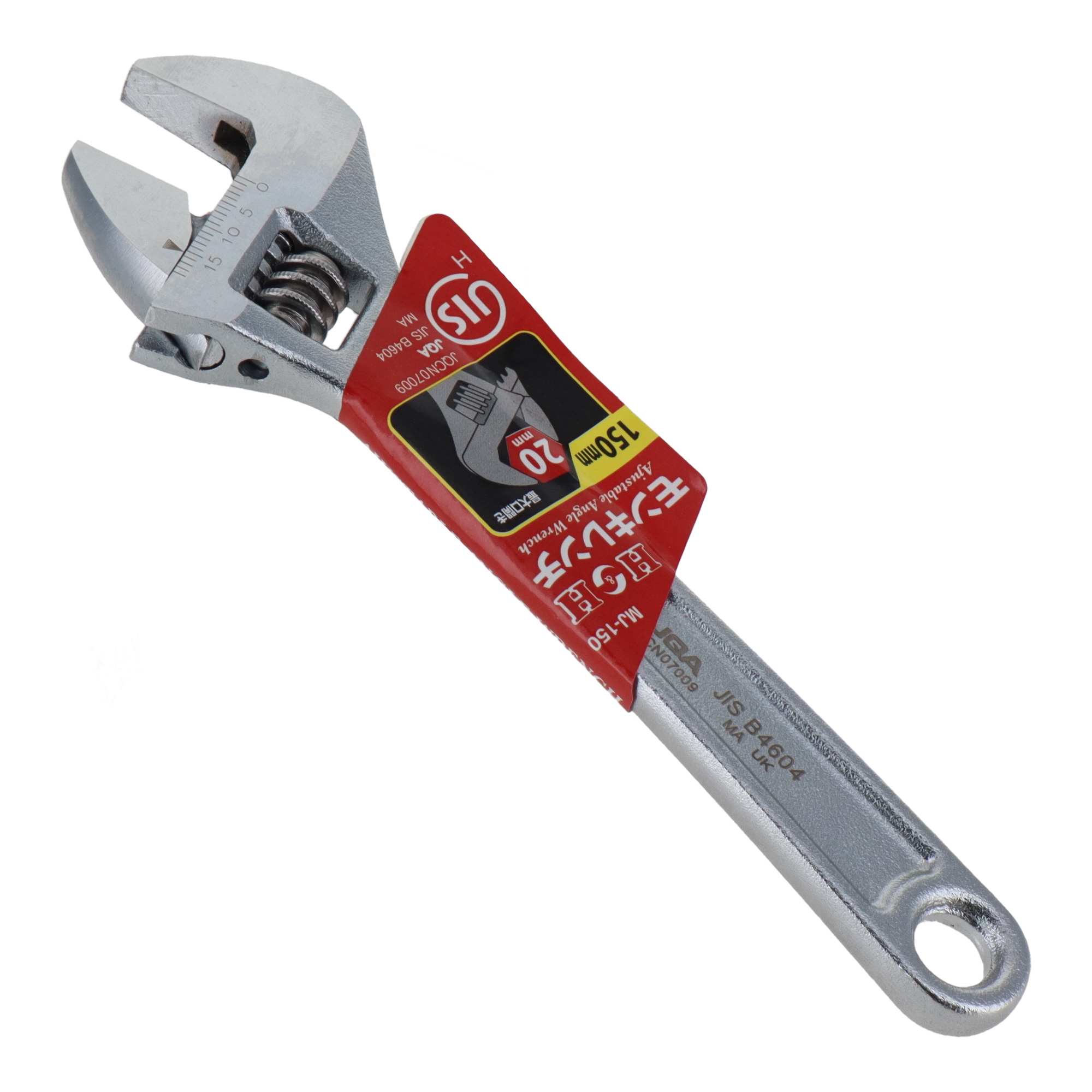 MJ-300 配管工具 モンキーレンチ モンキレンチ 300mm｜株式会社 三共