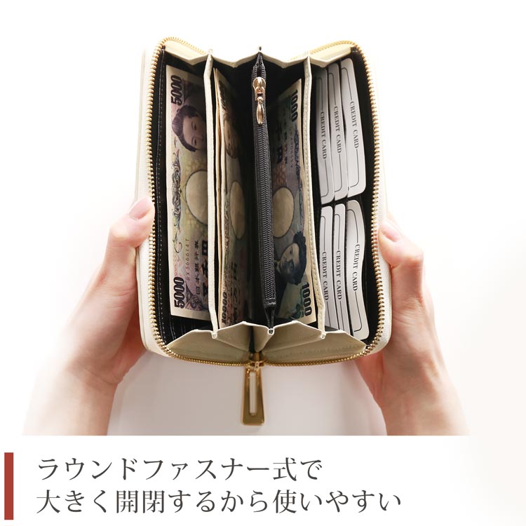 ヒマラヤ クロコダイル 長財布 レディース ラウンド ファスナー