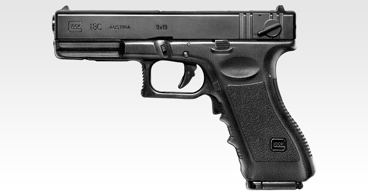 10禁＞グロック18C | UNION WEBマガジンUNION WEBマガジン