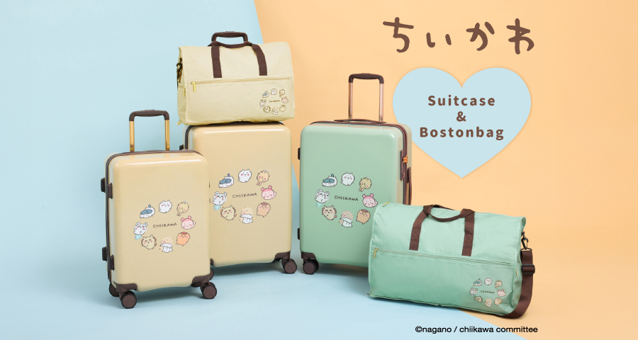 SAC'S BAR ONLINE STORE | サックスバー 公式通販