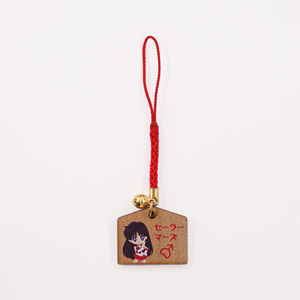 ストアオリジナル ミニ絵馬型根付け（セーラーマーズ）: 全商品