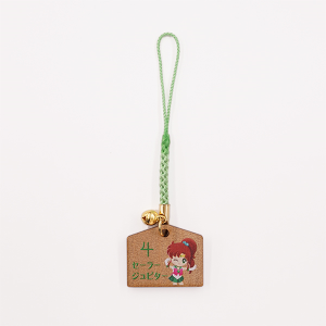 ストアオリジナル ミニ絵馬型根付け（セーラーちびムーン）: 全商品