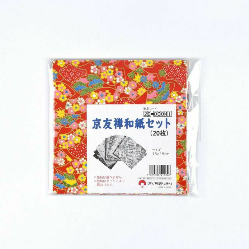 000000003761-01-l.jpg?t=