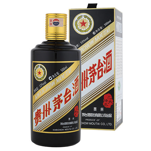 受注発注】【正規品輸入品】 貴州 茅台酒 猪年ボトル 53% 500ml 化粧