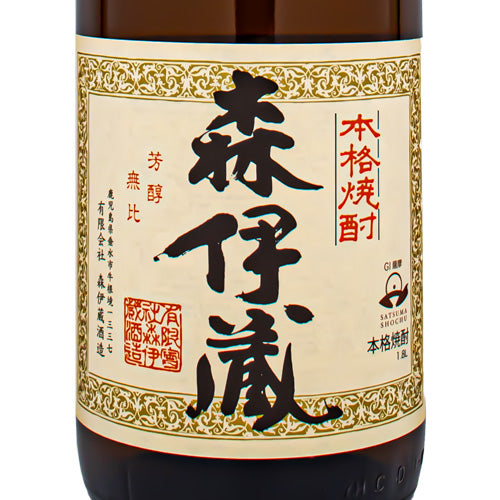 森伊蔵 さつま名産 本格芋焼酎 25% 1800ml かめ壺仕込み 箱なし いも