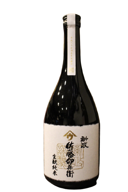 新政 生酛純米 佐藤卯兵衛の特徴やおすすめの飲み方を紹介！ | 日本酒