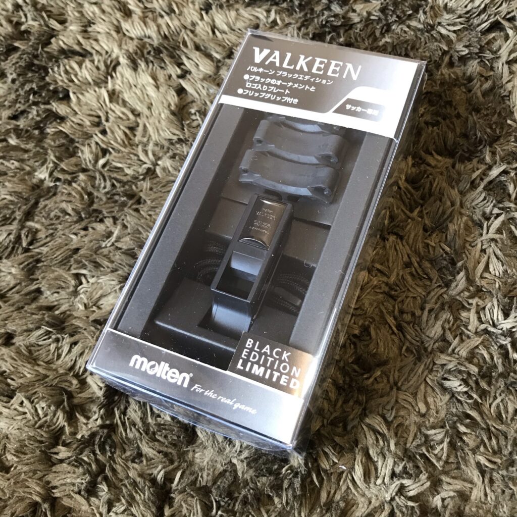 バルキーンブラックエディションを購入しました | salashin blog
