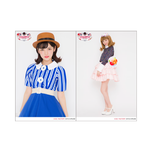 SAYUMINGLANDOLL～東京～」公式サイト