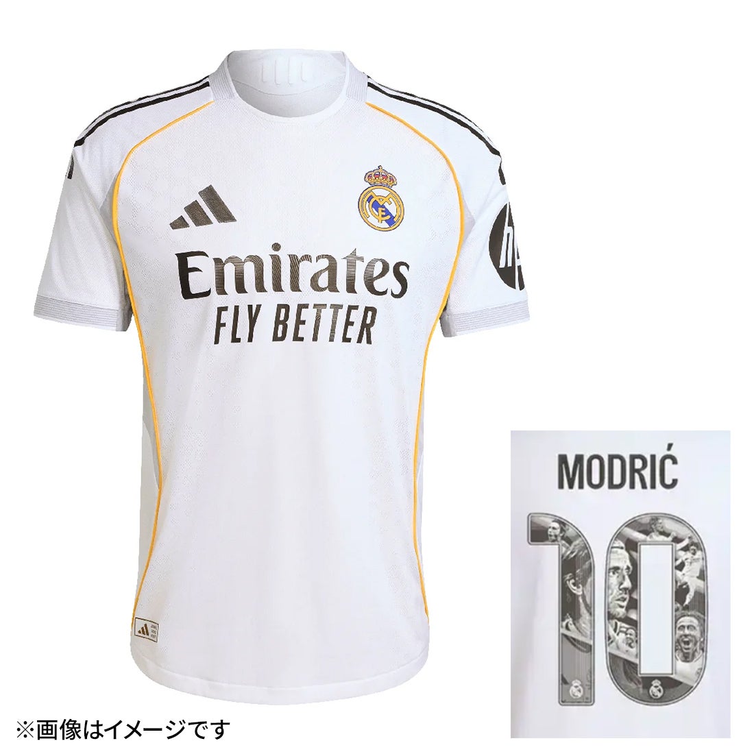 adidas レアルマドリード 25/26 ユニフォーム ホーム 半袖