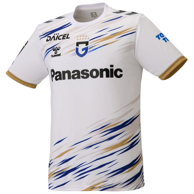 adidas アーセナル 23/24 ユニフォーム ホーム 半袖 レプリカ #8