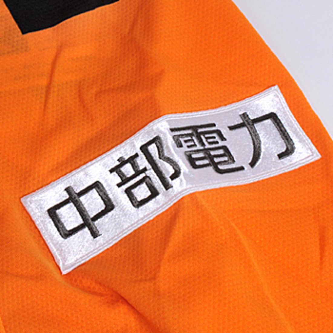 le coq sportif 名古屋グランパス 2010 GKユニフォーム サード 長袖