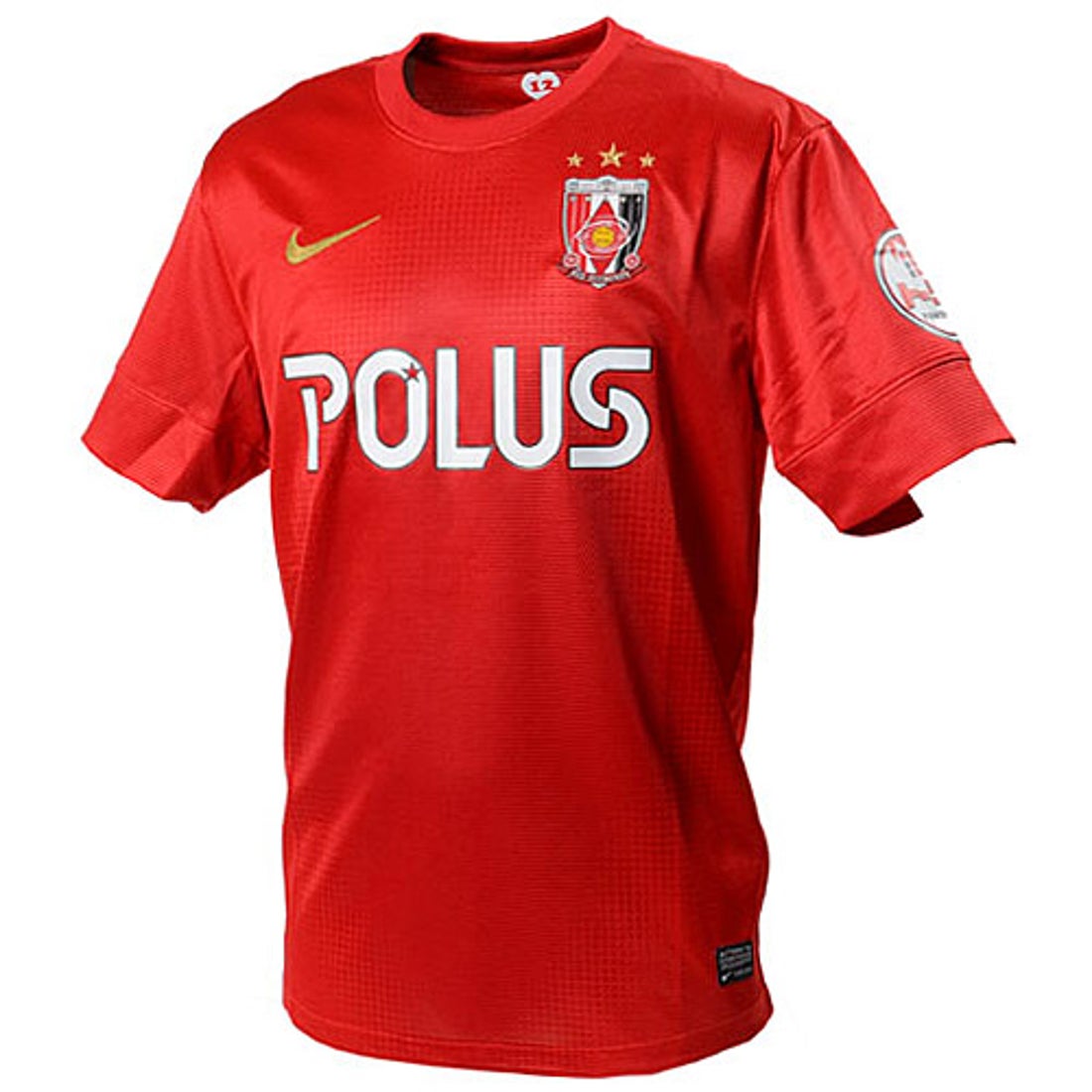 NIKE 浦和レッズ 2013 ユニフォーム ホーム 半袖 レプリカ 517529 655