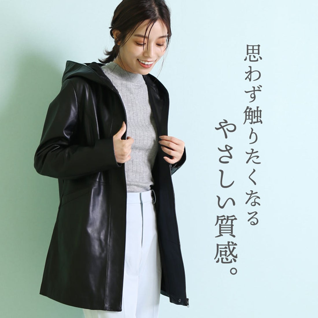 サンキョウショウカイ 三京商会 レザーコート フード付き （ブラック
