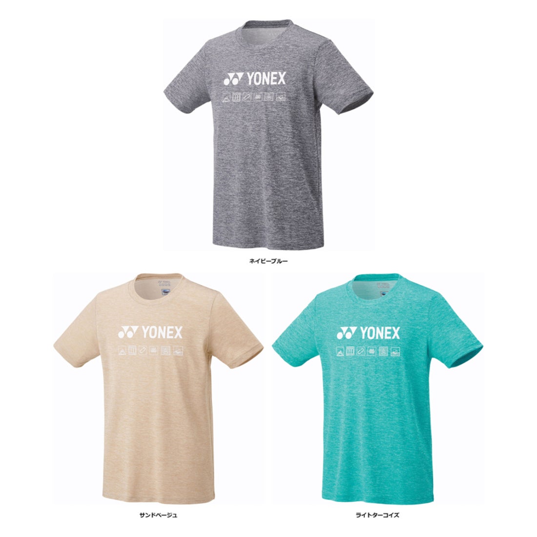 ヨネックス YONEX Yonex ヨネックス テニス ユニドライTシャツ