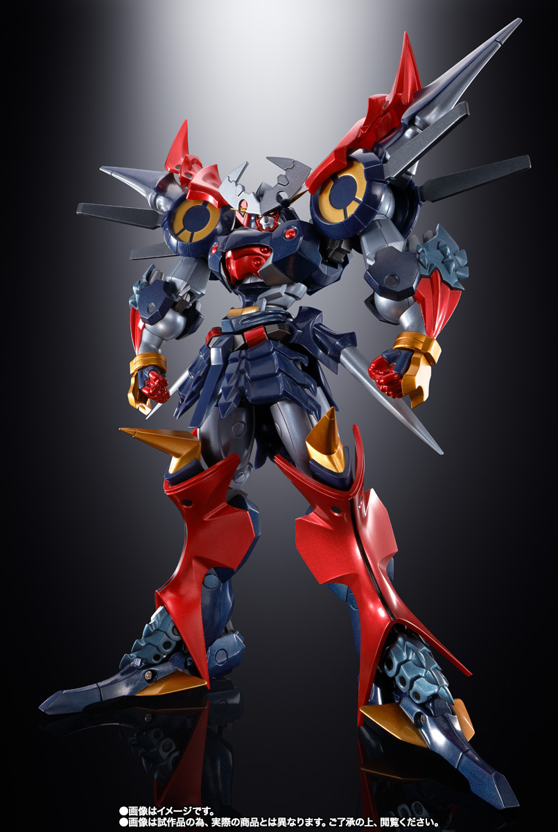 超合金魂 GX-46R ダイゼンガー＆アウセンザイター | 魂ウェブ