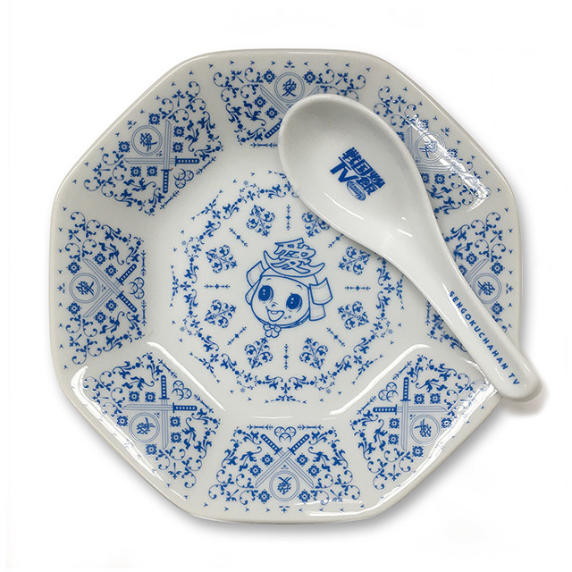 戦国炒飯皿＆レンゲセット｜グッズ情報｜「戦国炒飯TV」公式サイト