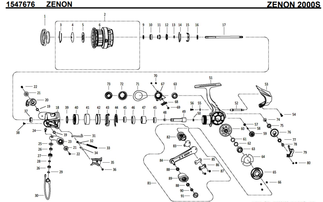 1547676 ZENON 2000S | PureFishing Japan 製品リールパーツリスト
