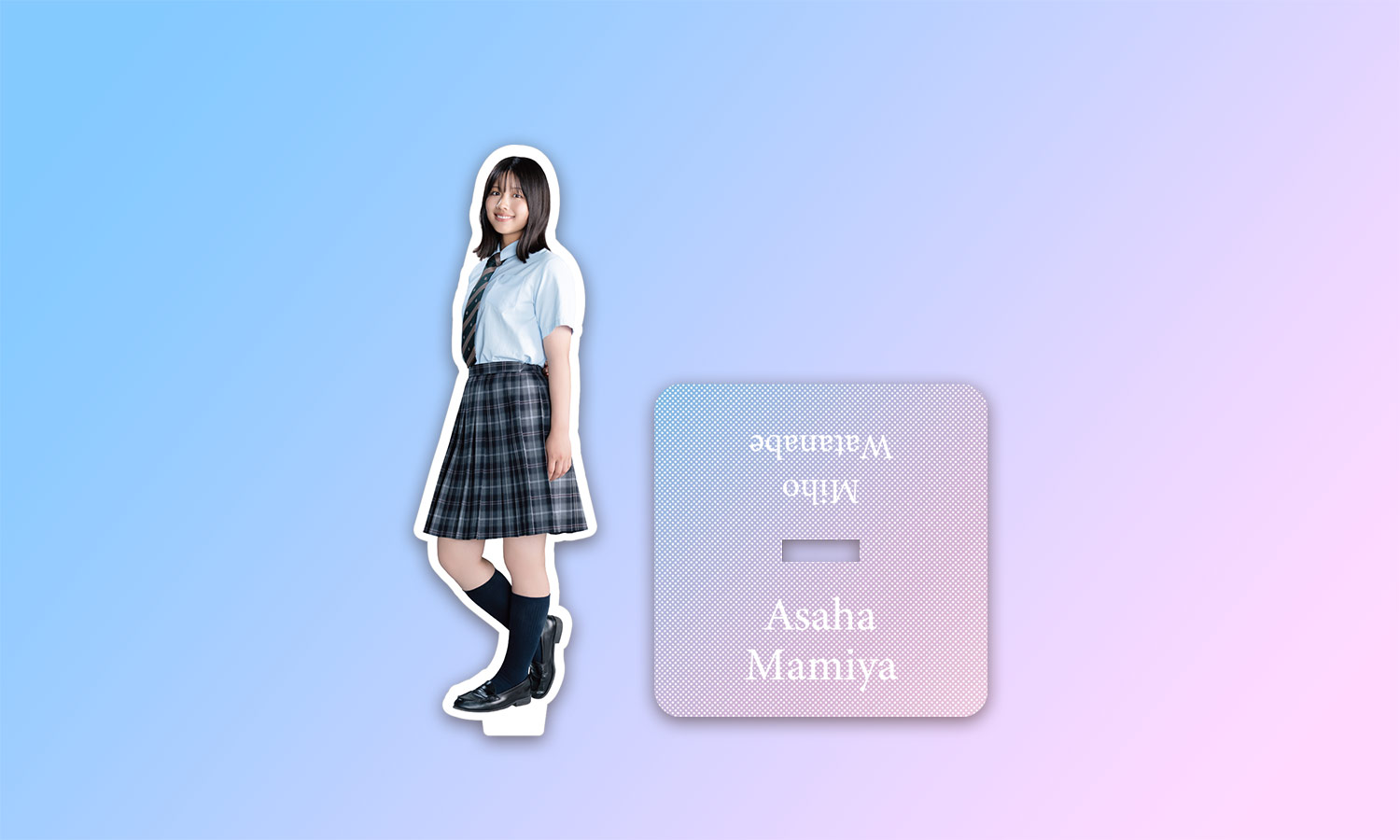 映画『青春ゲシュタルト崩壊』公式サイト