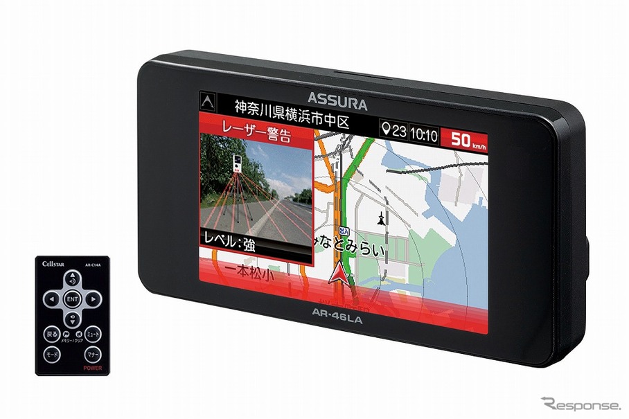 レーザー式オービス対応の高速・広角GPSレーダー探知機発売…セルスター