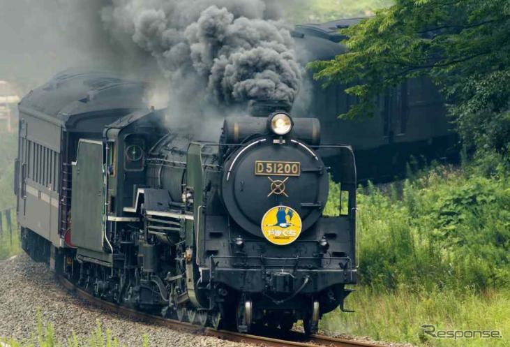 SL「やまぐち」号』牽引機のD51 200、台車に亀裂と傷…10月23日に再開