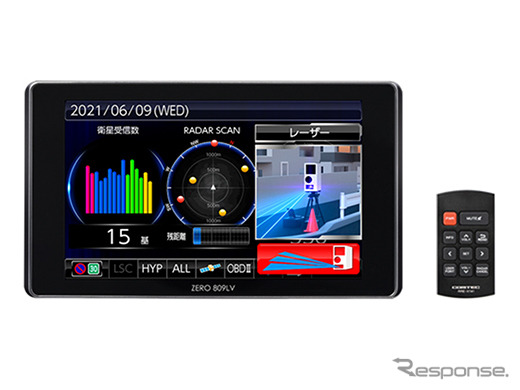 コムテック、新型レーザー＆レーダー探知機『ZERO 809LV』発売へ