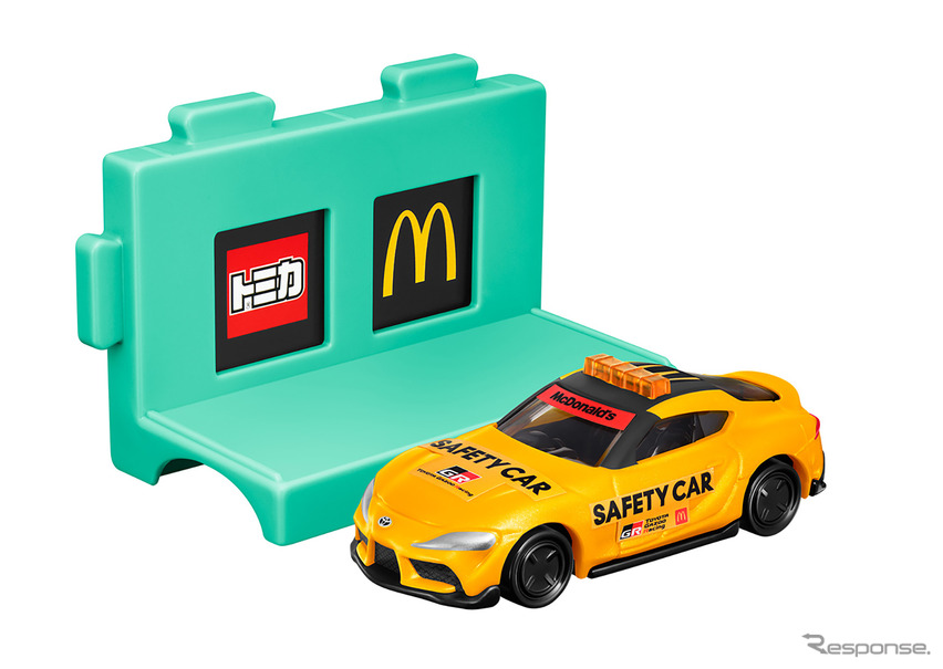 トヨタとハッピーセット「トミカ」がコラボ、リアルな「GRスープラ