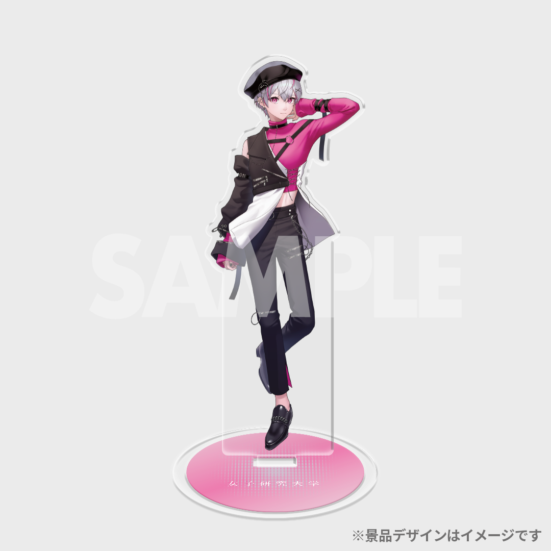 女子研究大学 ラッフルくじ | RAFFLE