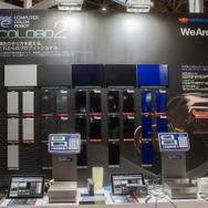 次世代コンピュータ調色システム「E-CUBEカラボ2」…日本ペイント 1枚目