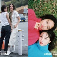 広瀬アリス＆広瀬すず、姉妹写真展開催 | cinemacafe.net