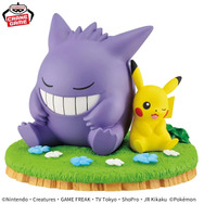 ピカチュウ＆ゲンガーが背中合わせで寄り添う…！『ポケモン』見ている