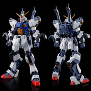 ガンプラ「MG 真武者頑駄無 戦国の陣 黒衣大鎧」ら2商品が再販