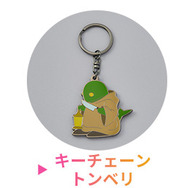 ドラクエ』『FF』詰め合わせBOXが販売開始！ロトの紋章やスライム