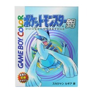 ポケモン金銀』発売25周年記念の「スカジャン」を再入手するチャンス