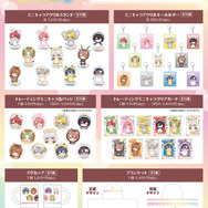 カラフルピーチ」が東武動物公園と期間限定コラボ！オリジナルグッズ