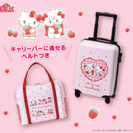 サンリオ当りくじ」が「Lil ala mode」と初コラボ！いちごモチーフの