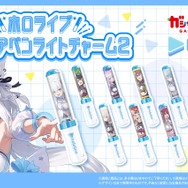 ホロライブ」ペンライトがミニチュアに！6thフェスのイラスト使用し
