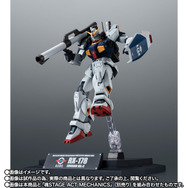 ROBOT魂 ガンダムMk-II（エゥーゴ仕様）」が“Zガンダム40周年Ver.”で新