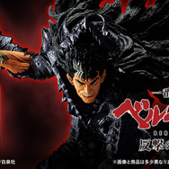 ベルセルク」新作一番くじが大迫力！ガッツとフェムト、そしてラスト