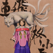 ケイブ、Xbox360版『ぐわんげ』11月10日より全世界に向けて配信