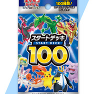 ポケカ』初心者が知っておきたい「スタートデッキ100」の強カード