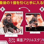 一番くじ 勝利の女神：NIKKE」が5月26日から順次発売！ラストワン賞は