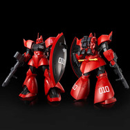 新作ガンプラ「MG ジョニー・ライデン専用ゲルググ」登場！真紅の機体